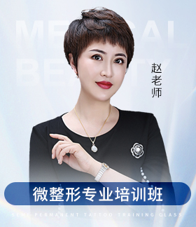赵相卜 欣迪教育创始人